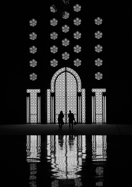 Karg, Peter  - Photographische Gesellschaft Lübeck e.V.  - Inside Mosque Hassan II - SW - AK3 - URKUNDE